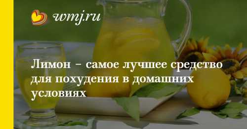 Не все молочные продукты способны избавить вас от лишнего веса