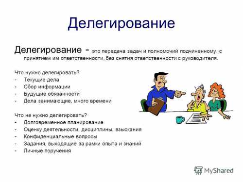 Проверить, делегированли домен можно, воспользовавшись сервисом просто запустите проверку домена на нашем сайте