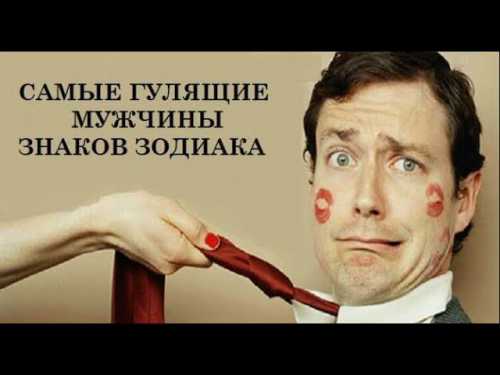 Опять же
