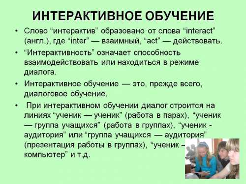 Посмотрите мультик, созданный по этой сказке