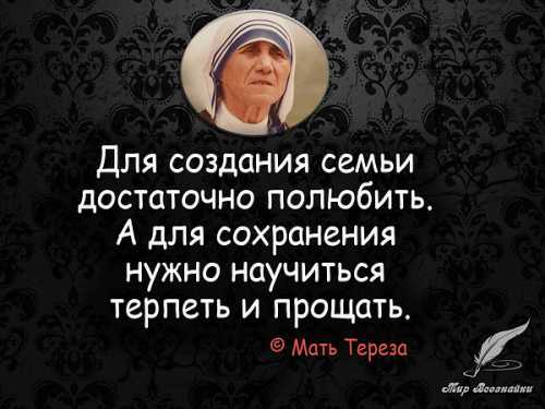 В каждом человеке присутствует