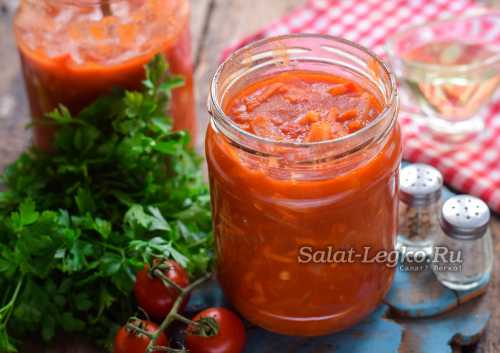 Узнай рецепт домашнего лечо с томатным соком,