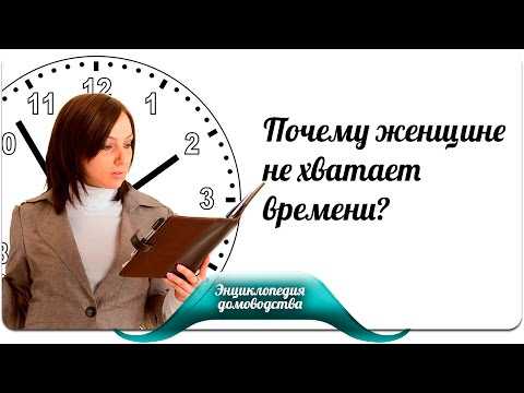 Ломаю постоянно, чтобы сосредотачиваться не на делах которые хочется делать, а на делах которые необходимы для поддержания духовного и физического состояния себя и своей семьи Я Это