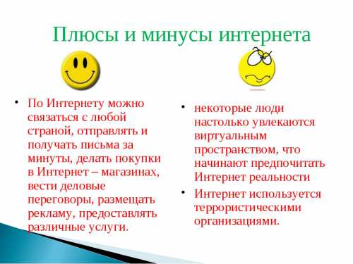 В сети встречаются отзывы такого характера заказала туалетную воду, пришел заказ с разбитым флаконом