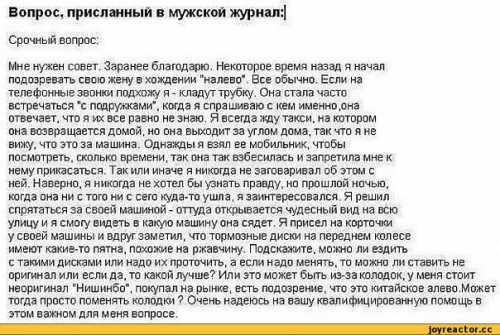 С его легкой руки совсем недавно я переехал с забытого богом хутора в город, в цивилизацию, и живу теперь в квартире с ванной и горячей водой, о чем так долго мечтал