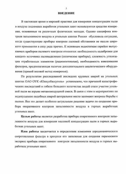 Комментарии, которые нарушают эти правила, мы будем удалять, а их авторам закрывать доступ к обсуждению