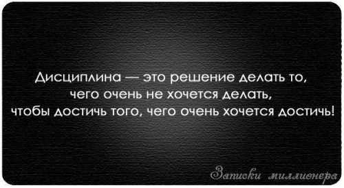 Большую популярность имел оберег и у моряков