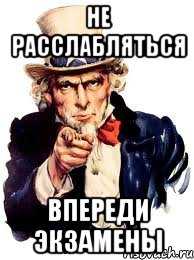 Математикаестественно научный профиль